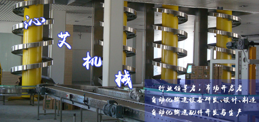 �ИI(y��)��λ