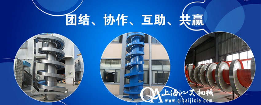 朰�����ݔ�͙C(j��)