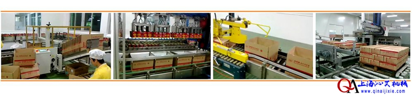 ʳƷ���b��ˮ���O(sh��)Ӌ