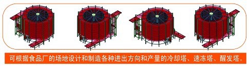 �決������s�������x��