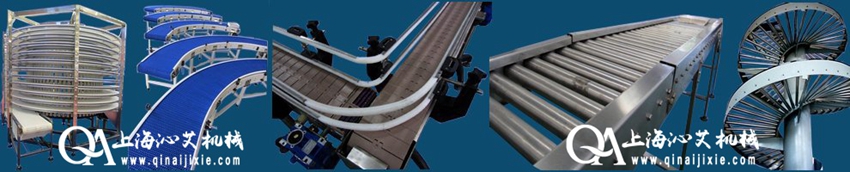 ݔ�͙Cе�O(sh��)��