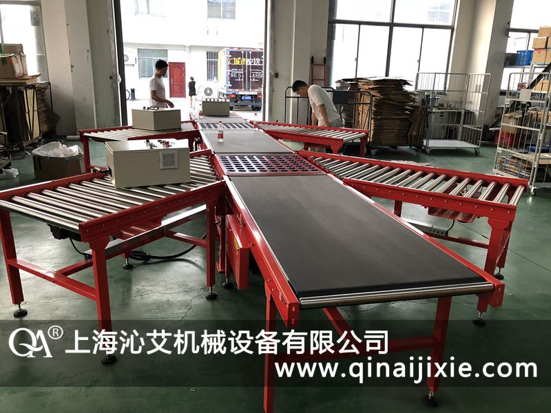 �����֒�Ƥ���C(j��)