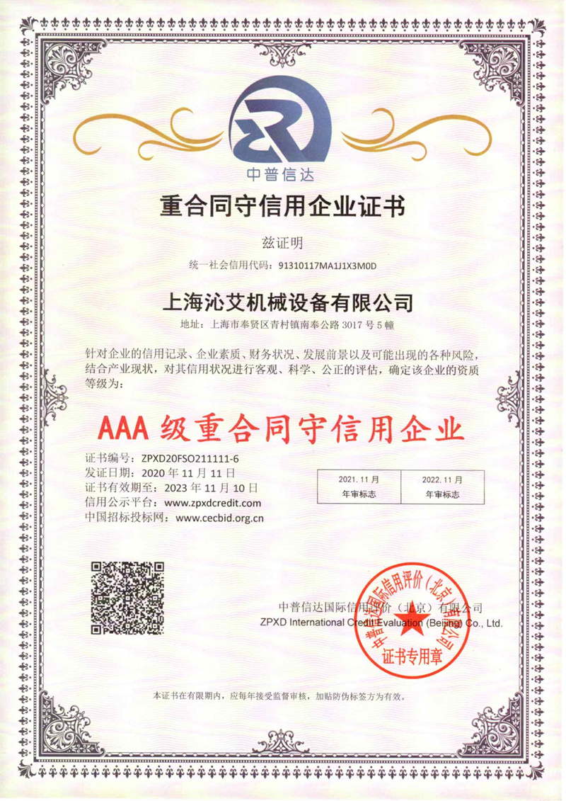 �غ�ͬ��������I(y��)�C��