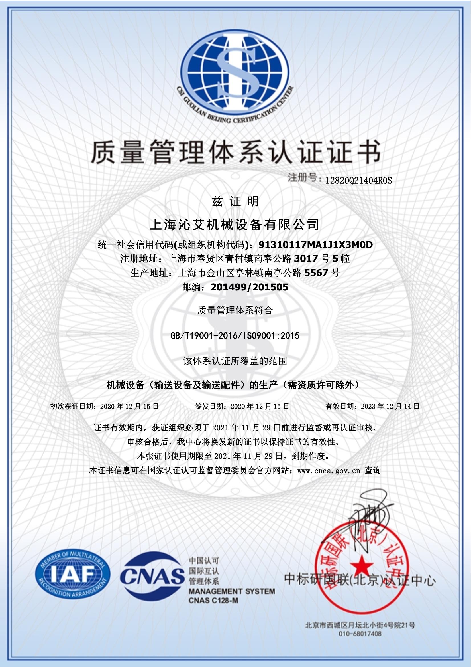 �|(zh��)�������wϵ�J(r��n)�C���İ�