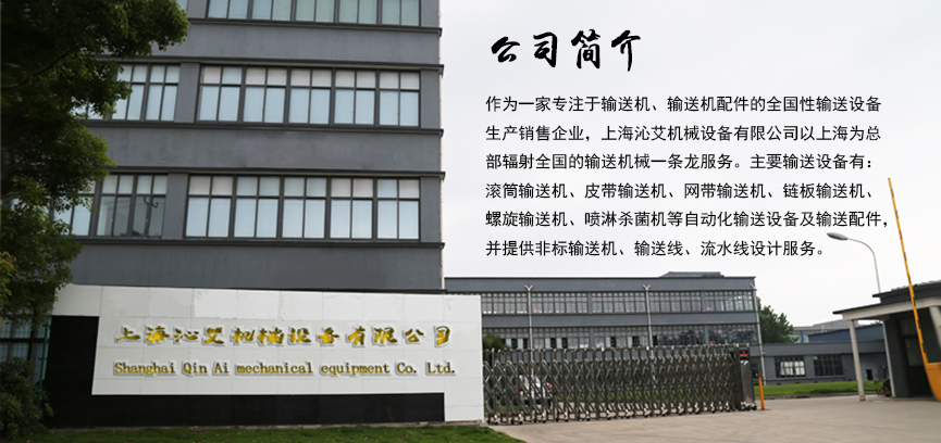 ץס�C(j��)�����a(ch��n)�ܔU(ku��)�����߰�ݔ���O(sh��)���Ј��ل�(chu��ng)�¸�