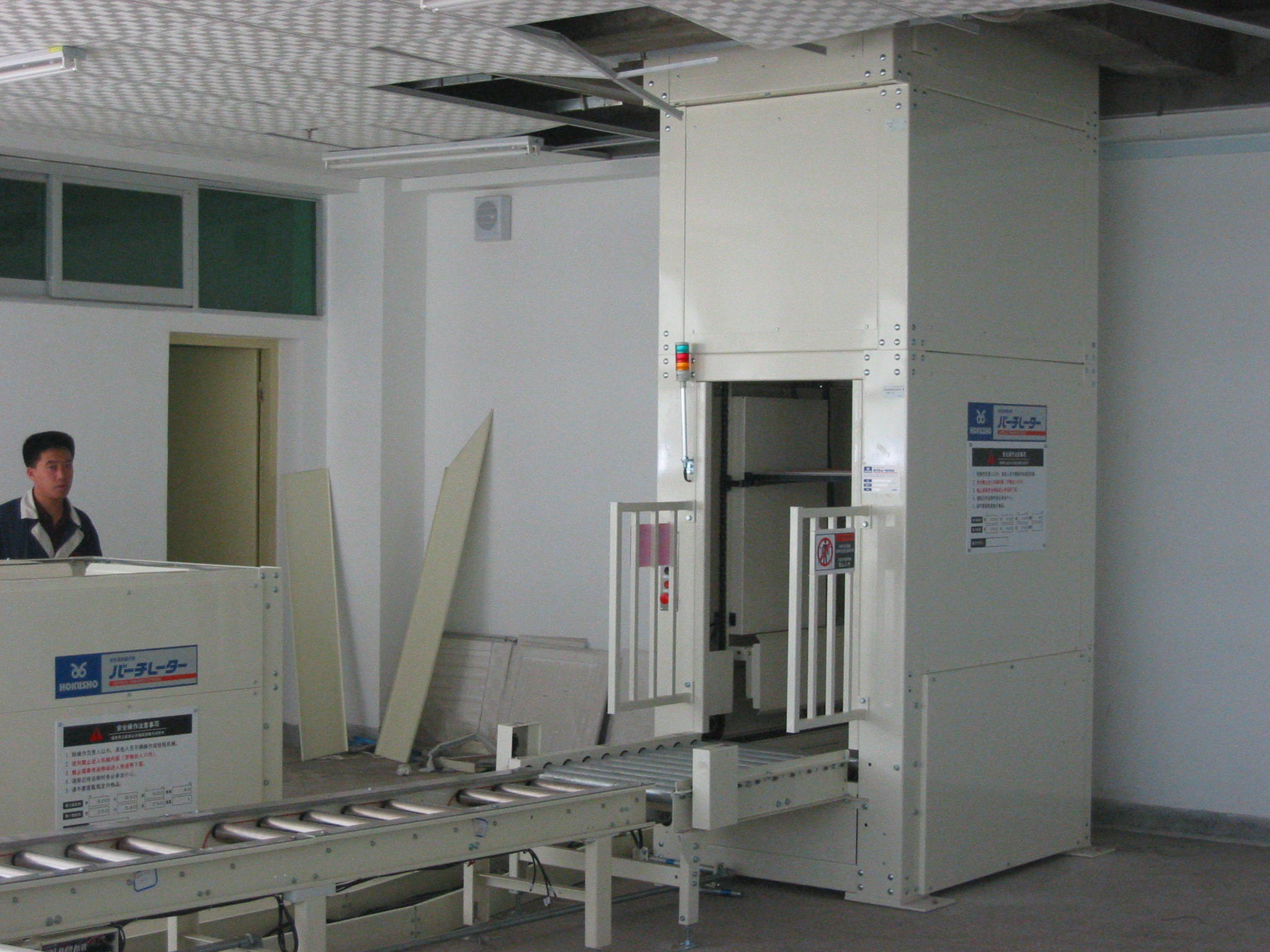 һ���˽�һ������(f��)ʽ�����C�����c